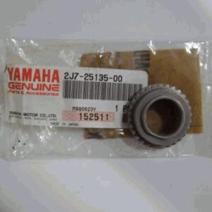 Koło Napędu Pręd Yamaha Dt 50 2j7-25135-00