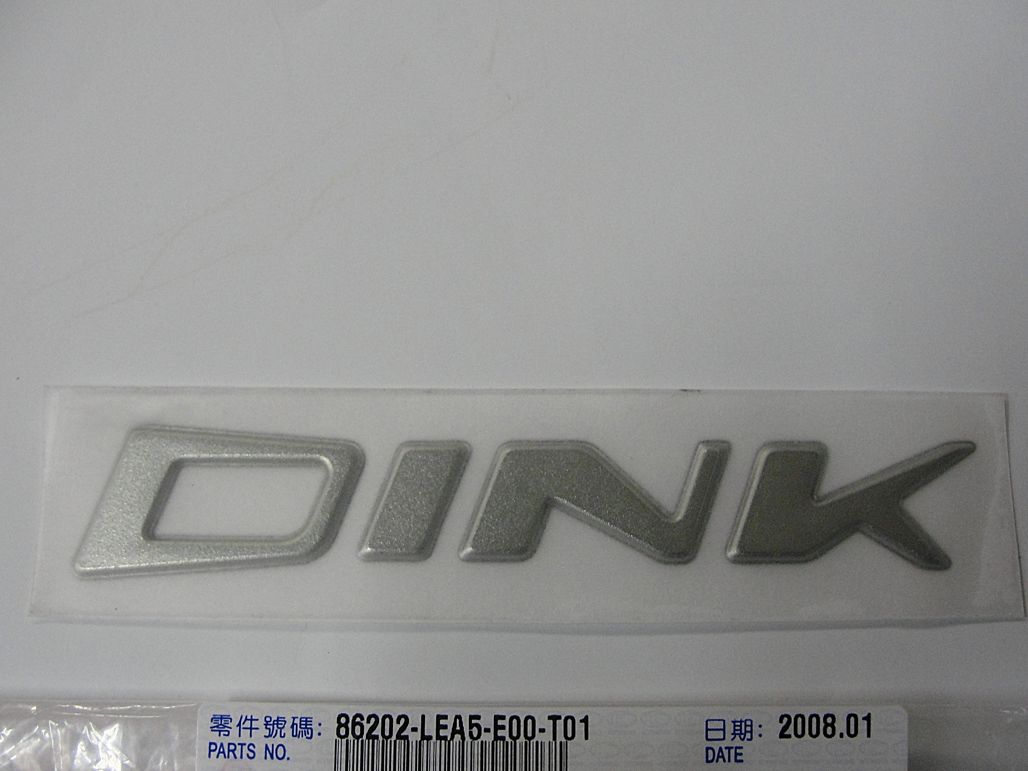 Naklejka Obudowy Boczna Naklejka Xn.Dink 86202-Lea