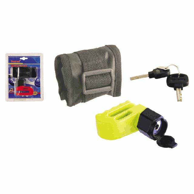 Blokada Tarczy Hamulcowej Mini 6mm Rms 28 800 01