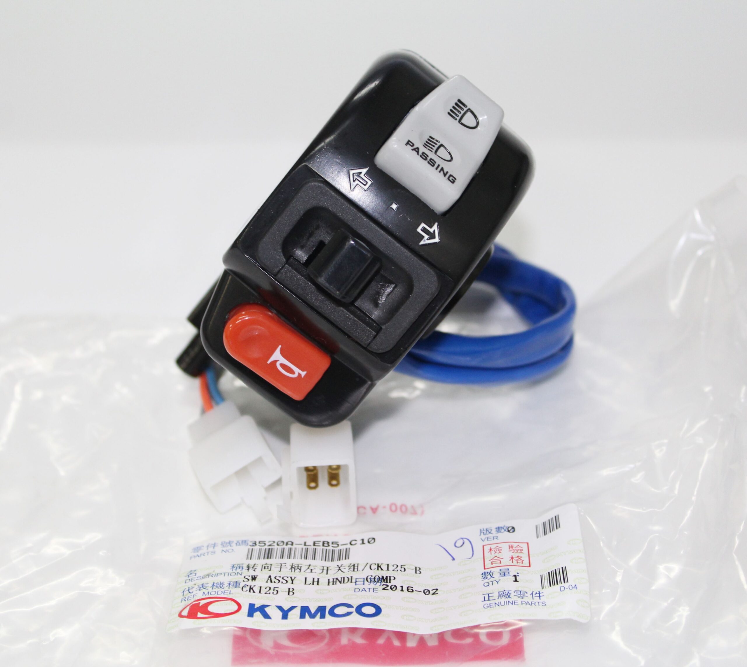 Zespół Przełączników Lewy Nexxon 50 3520a-Leb5-C10