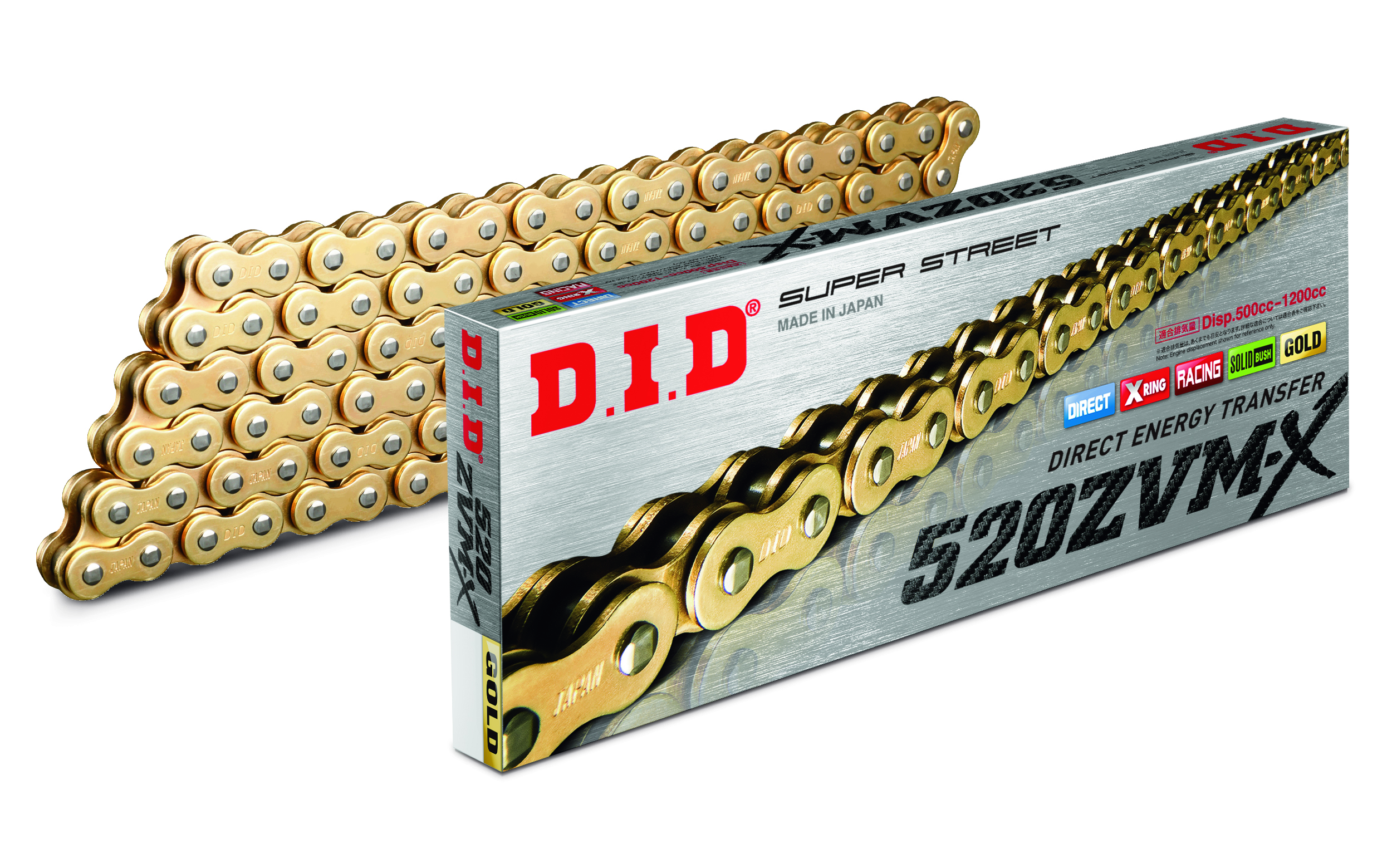 Łańcuch Napędowy 520zvmx Gg-116 Złoty