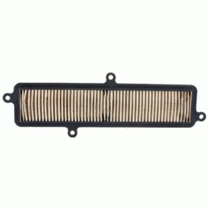 Wkład Filtr Powietrza Suzuki Burgman 125 200 Rms
