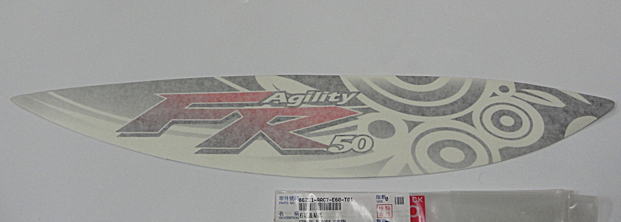 Naklejka Obudowy Prawa Ag Fr 50 2t T01 86221-Aac7-