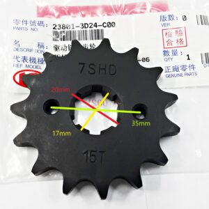 Zębatka Zdawcza Ck-1 125 15t 23801-3d24-C00