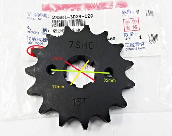 Zębatka Zdawcza Ck-1 125 15t 23801-3d24-C00