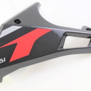 Osłona Silnika Dolna Lewa Pług Benelli Bn 251