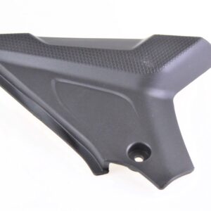 Osłona Tylna Górna Prawa Benelli Trk 502 Euro 4