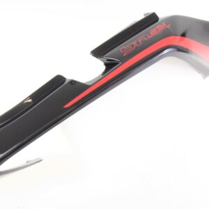 Osłona Tylna Górna Prawa Czarna Benelli Bn 251