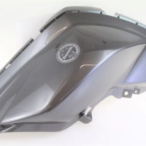 Osłona Zbiornika Paliwa Lewa Benelli Trk 502
