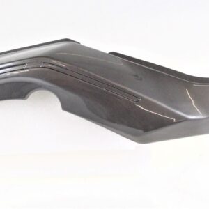 Osłona Tylna Górna Prawa Szara Benelli Trk 502