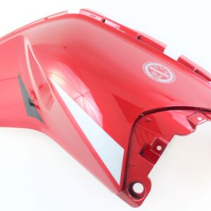 Osłona Zbiornika Paliwa Prawa Benelli Trk 251