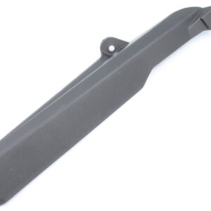 Osłona Łańcucha Napędowego Benelli Trk 251