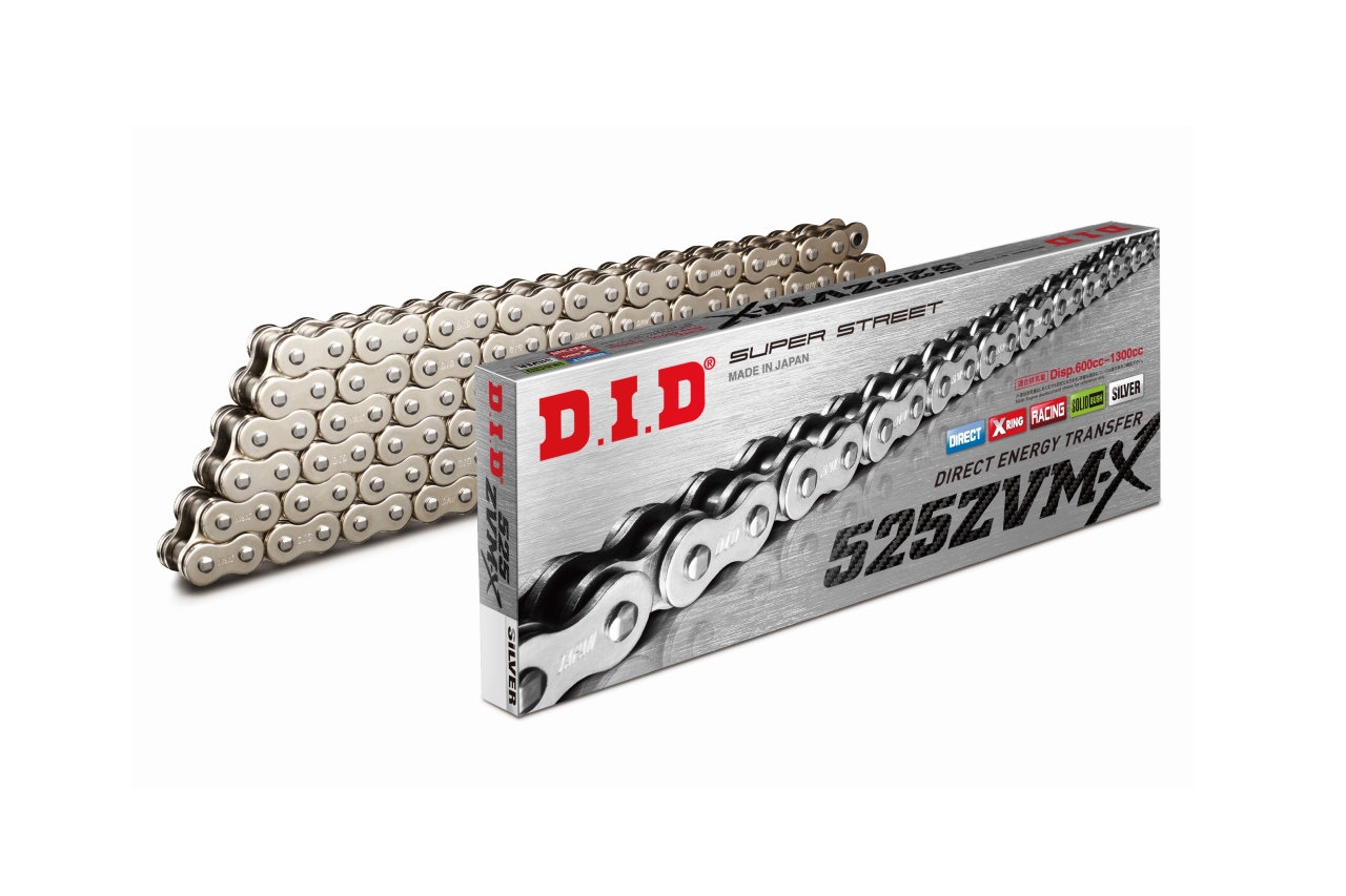 Łańcuch Napędowy 525zvmxs&S-110 Srebrny