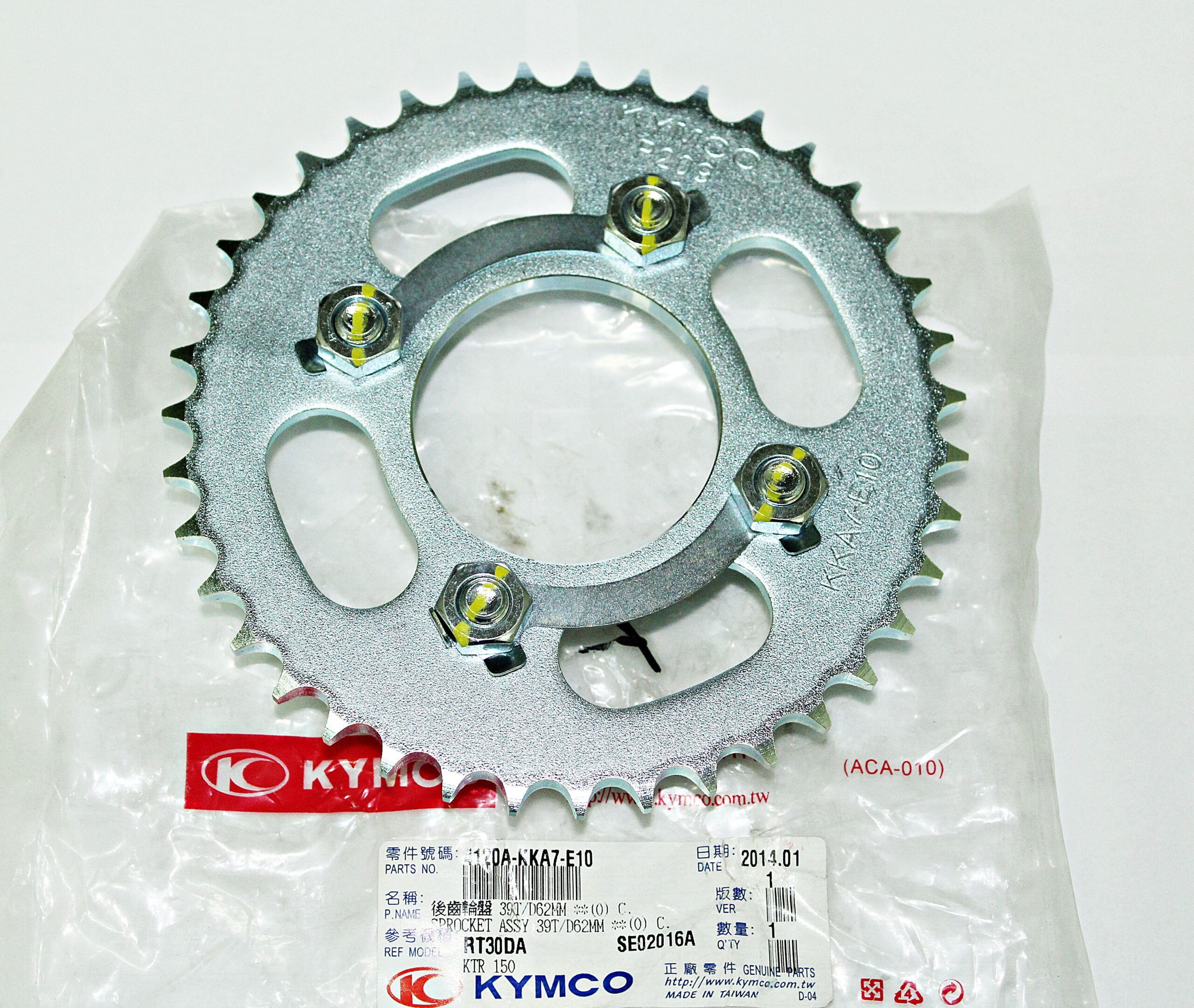 Zębatka Napędzana Kymco Zing 2 125 (39t) 4120a-Kka7-E10