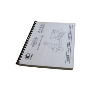 Katalog Części Kymco Zx Kck000001