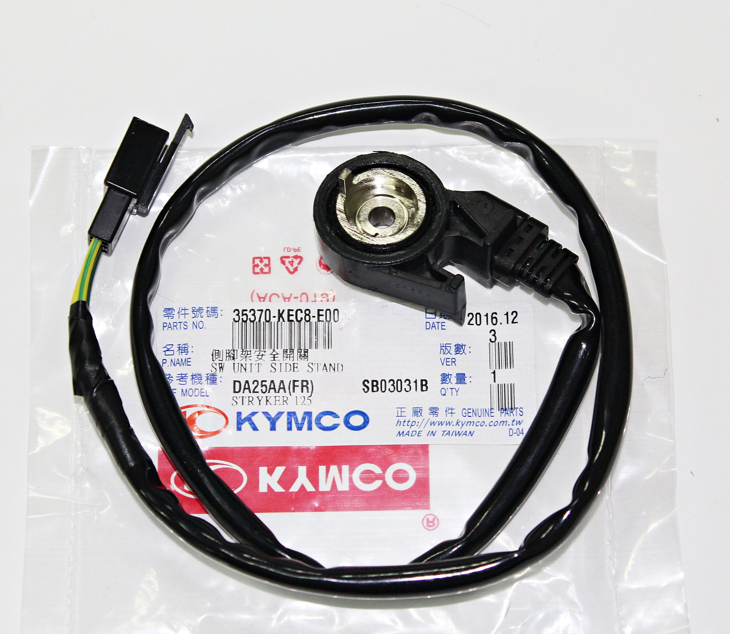 Czujnik Stopki 35370-Kec8-E00