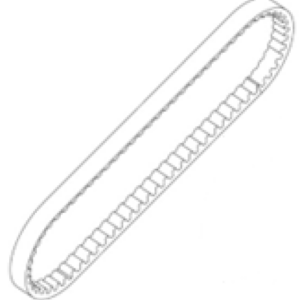 Pasek Napędowy Keeway 50 2t - Zamienny Z Nr 229011160020