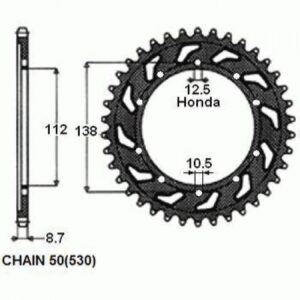 Zębatka Napędzana Stalowa Sunstar Sunr1-5485-44