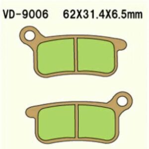 Klocki Hamulcowe Vesrah  Vd-9006jl