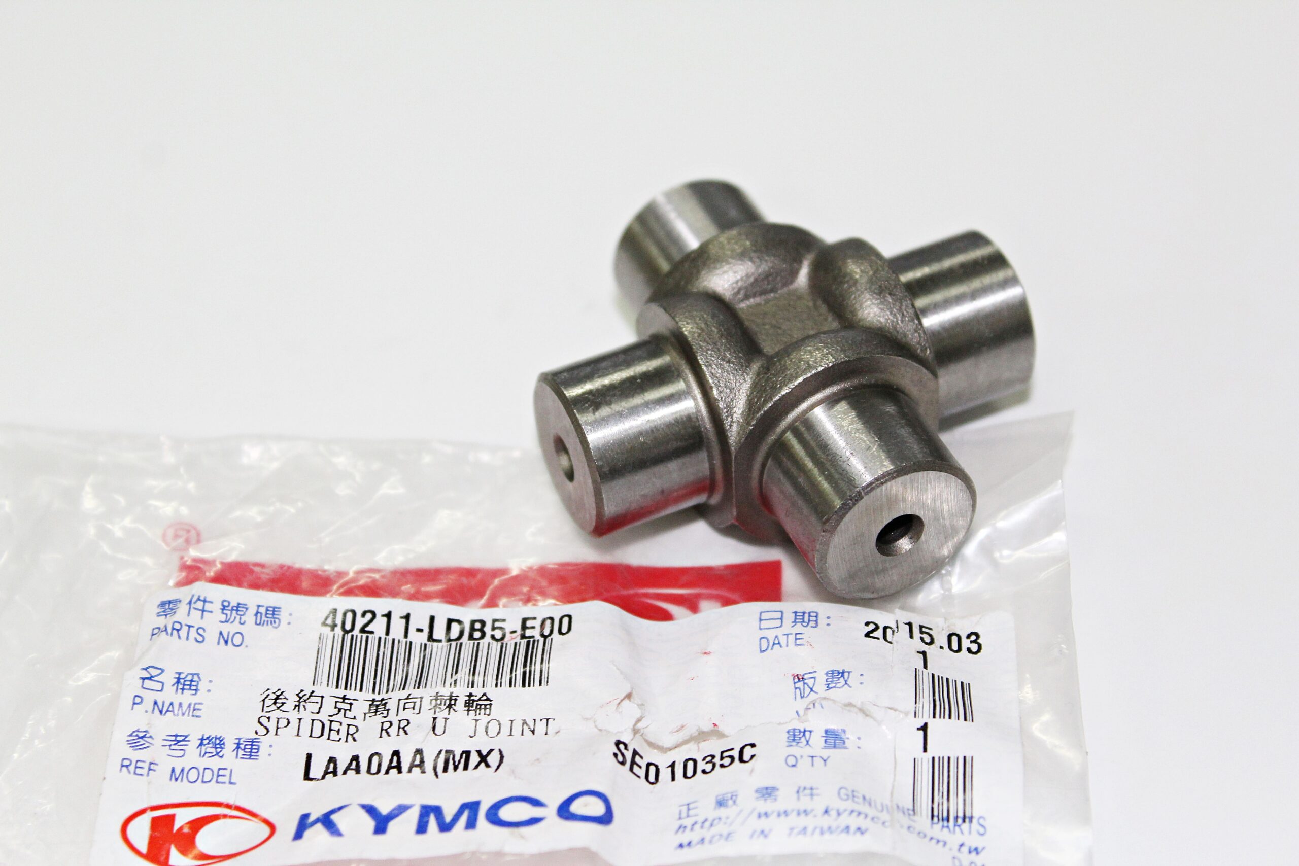 Przegub Krzyżakowy Tył 40211-Ldb5-E00