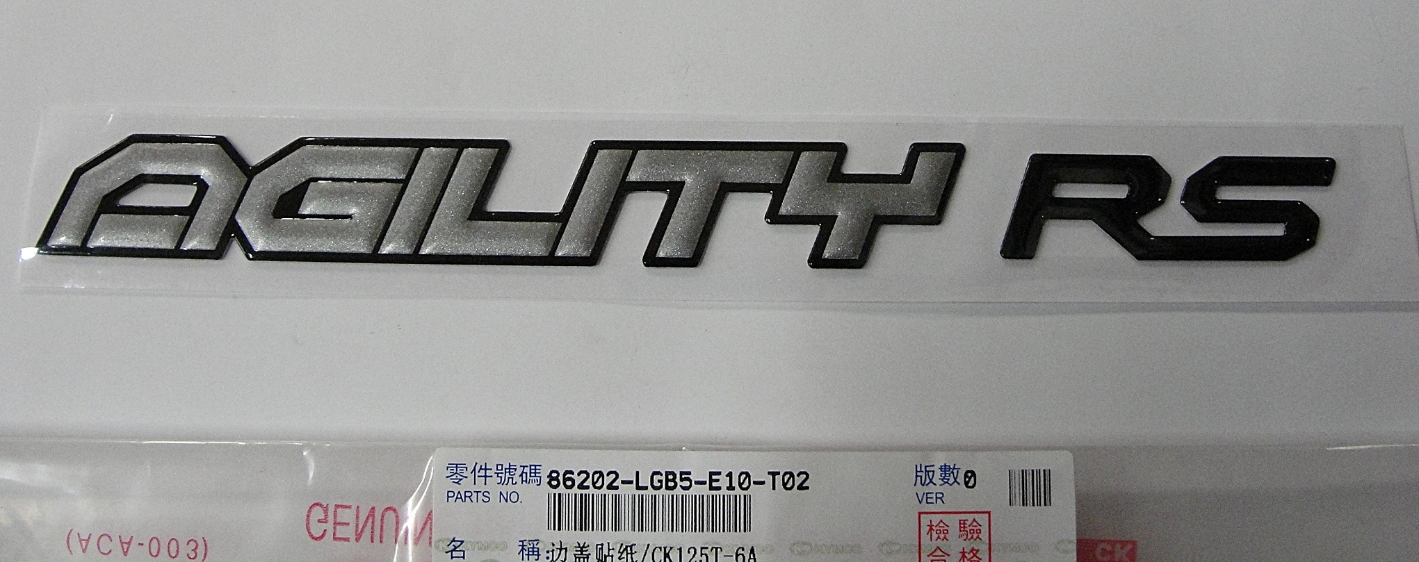 Naklejka Obudowy Boczna 86202-Lgb5-E10-T02 Naklejka Obudowy Boczna 86202-Lgb5-E10-T02 - obrazek 2