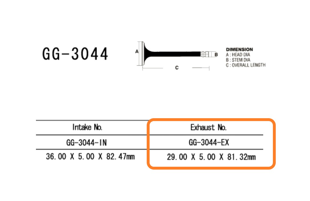 Zawór Wydechowy Kawasaki Kfx Klx Suzuki Dr-Z Lt-Z Zawór Wydechowy Kawasaki Kfx Klx Suzuki Dr-Z Lt-Z - obrazek 2