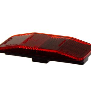 Odblask Baterii Beibo