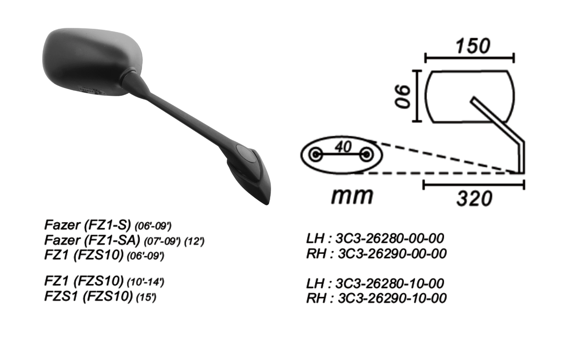 Lusterko Yamaha Fazer Fz1-S/Fzs10 2006-2015 Prawe Lusterko Yamaha Fazer Fz1-S/Fzs10 2006-2015 Prawe - obrazek 2