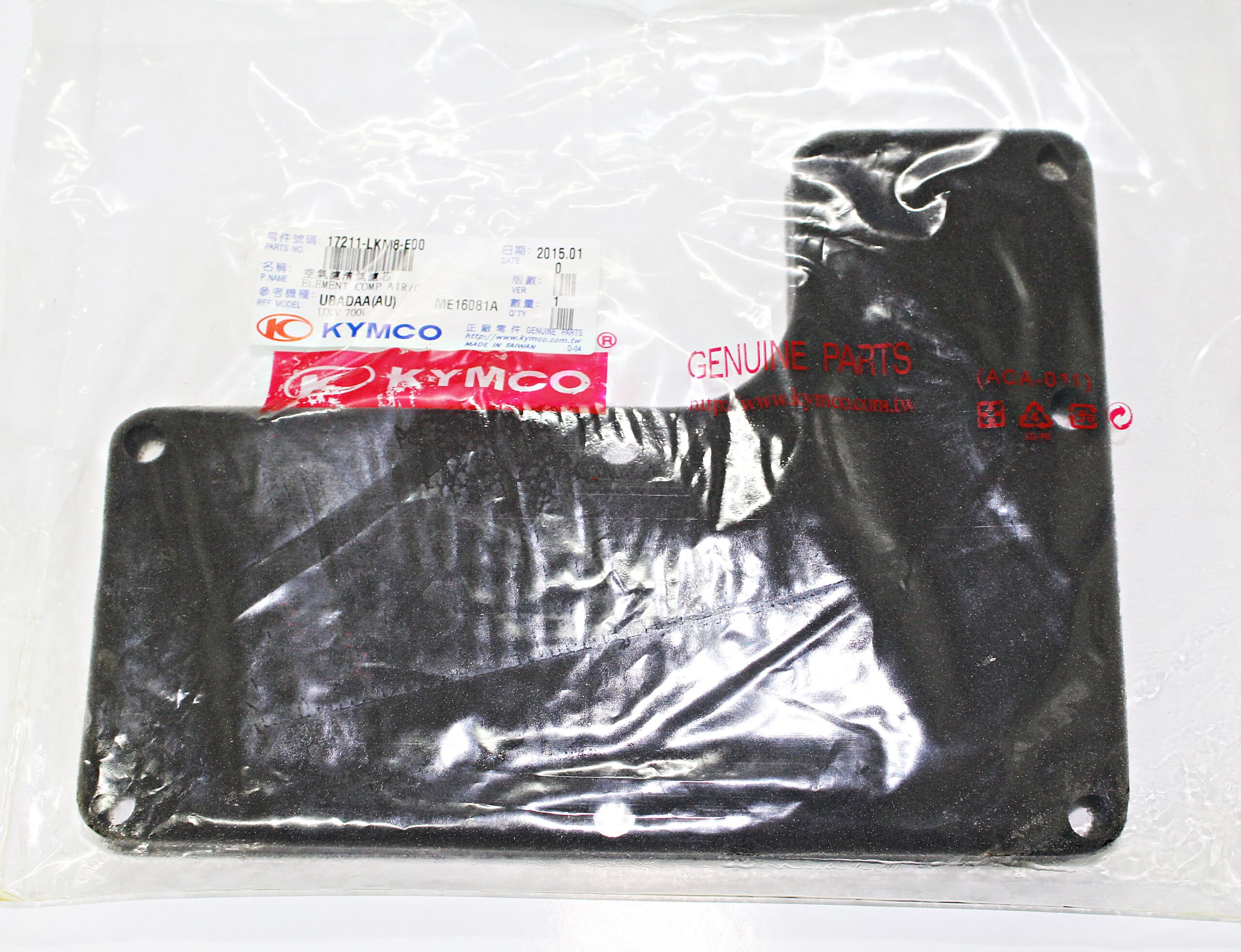 Filtr Powietrza Kymco Uxv 700 Uxv 700i Sport Eps E4 Filtr Powietrza Kymco Uxv 700 Uxv 700i Sport Eps E4 - obrazek 2