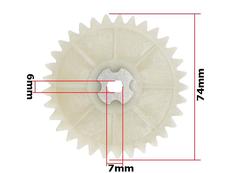 Zębatka pompy olejowej gy6 50 33z
