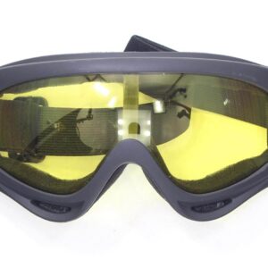 Gogle wb e-03