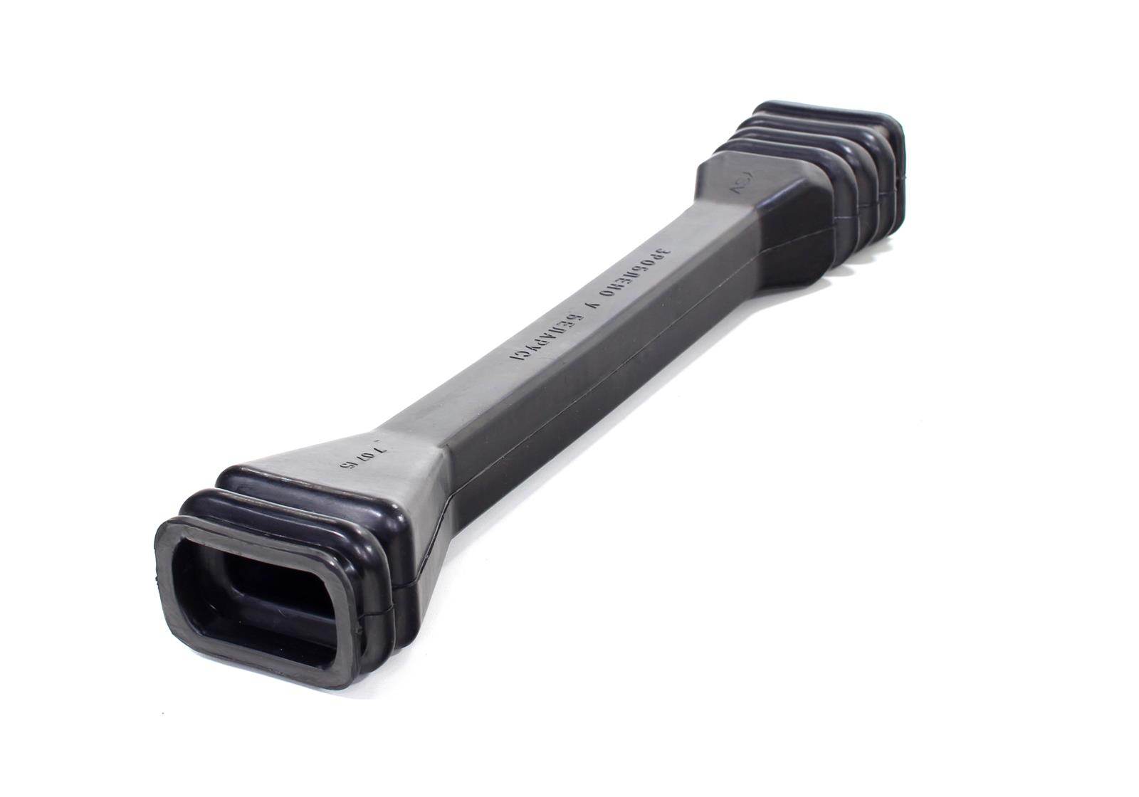 Guma osłona łańcucha mińsk 125 ml Guma osłona łańcucha mińsk 125 ml - obrazek 3