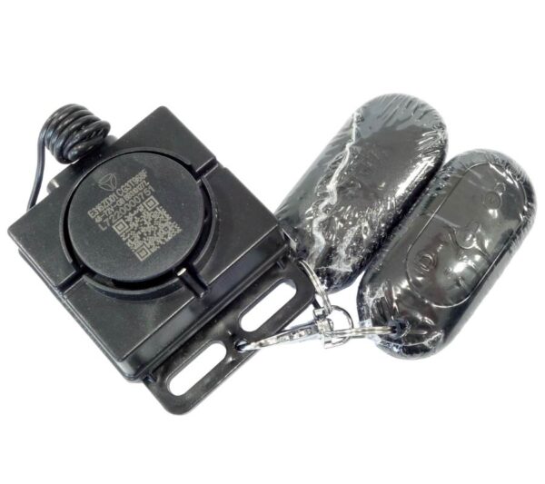 Alarm yadea e8s